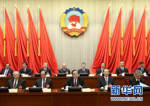 3月14日，政协第十二届全国委员会常务委员会第十五次会议在北京举行。中共中央政治局常委、全国政协主席俞正声主持会议。 新华社记者庞兴雷 摄
