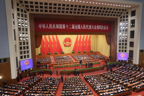 新华社照片，北京，2016年3月16日 
    十二届全国人大四次会议在北京闭幕 
    3月16日，第十二届全国人民代表大会第四次会议在北京人民大会堂举行闭幕会。
    新华社记者张铖摄