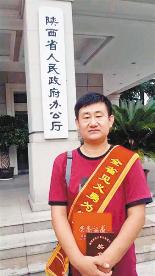 男子4年救13名落水者入选3月份中国好人榜（图）