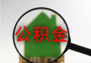 邓海建