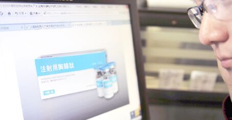 甘肃大得利11万支注射剂被召回