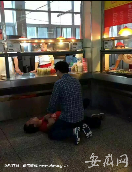 点击进入下一页