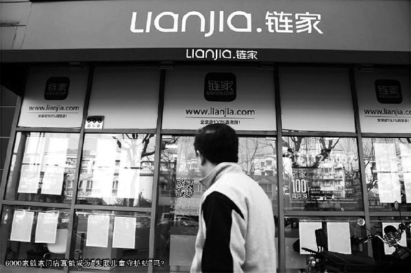 C2016-05-10zx1001_P_1_395_456_1389_1118