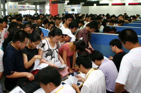 F200807101403571000423305 F200807101403571000423305