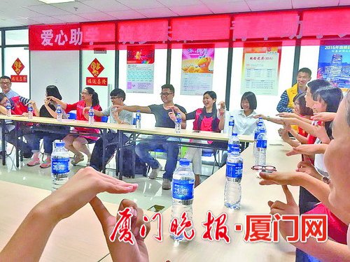 活动现场