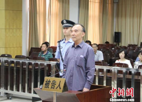 广西交通厅原厅长黄华宽受贿逾300万一审获刑11年