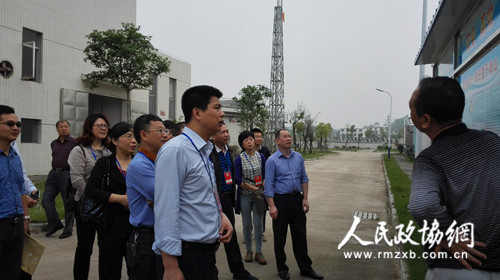 赣州章贡区政协组织开展城市生活污水处理工作视察