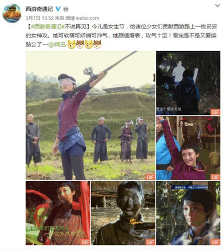 点击进入下一页