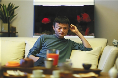 马云