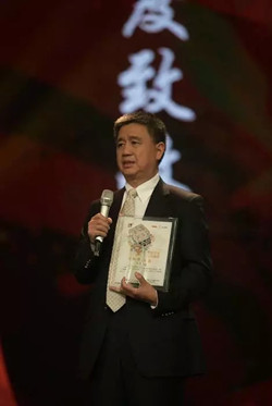深圳国际公益学院院长王振耀2