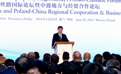 6月20日，国家主席习近平、波兰总统杜达在华沙共同出席丝路国际论坛暨中波地方与经贸合作论坛开幕式。习近平发表题为《携手同心　共创未来》的重要讲话。