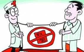 艾滋患者信息疑泄