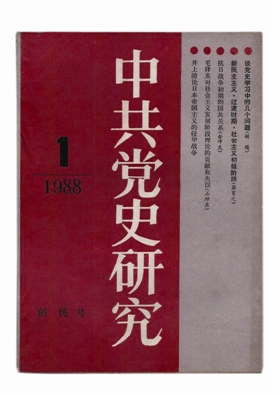 图1