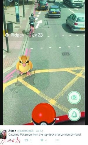 在线“捉精灵”“太热” 多国急忙“降温”