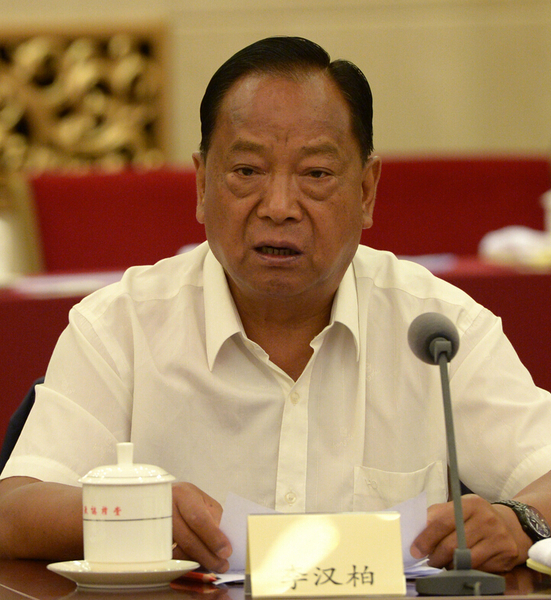 李汉柏 齐波摄