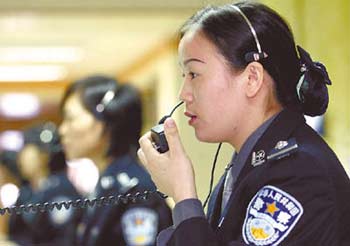 网络配图