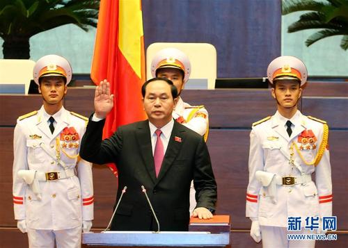 陈大光当选为越南国家主席