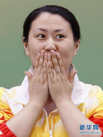 点击进入下一页