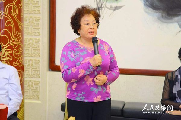 委员发言