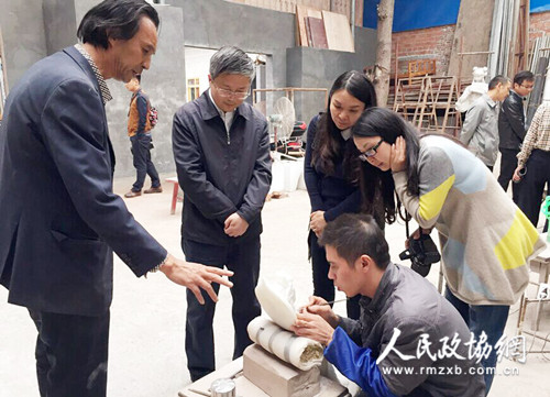 重庆市大足区政协助力文化产业发展