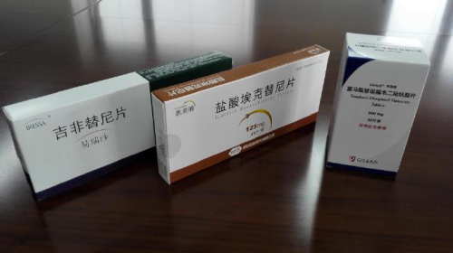 国家谈判药品本月纳入新农合价格降幅均在50%以上