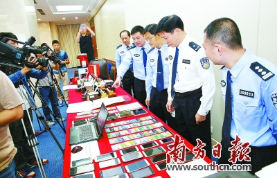 1119831547_14780432241571n