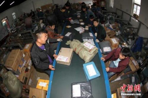 资料图 <a target='_blank' href='http://www.chinanews.com/'>中新社</a>发 牛书培 摄