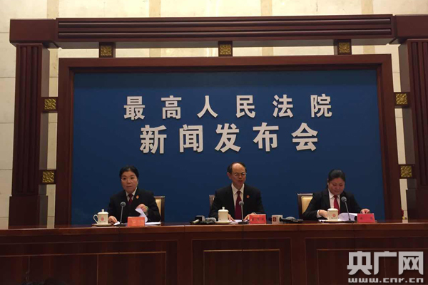 减刑假释新规2