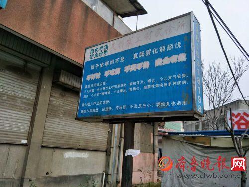 QQ图片20161118150619