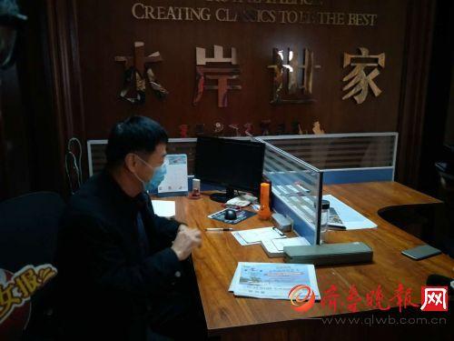 QQ图片20161118150629