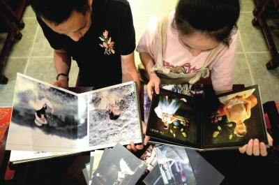 点击进入下一页
