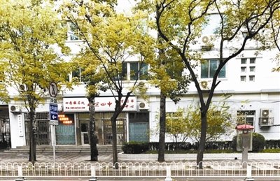 U564P4T8D8070438F107DT20161122025324