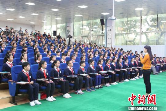 全国第一套生态教育校本教材正式发行（图）