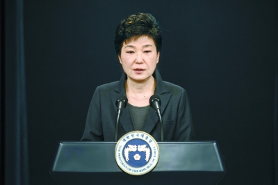 朴槿惠拟建律师团队2