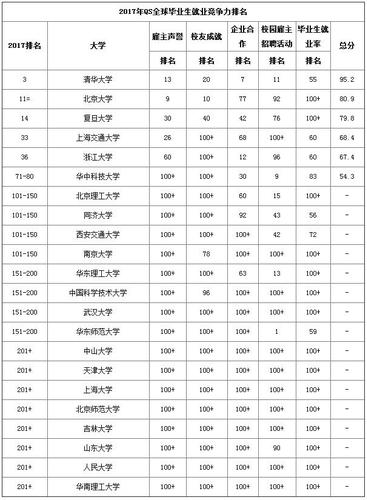 20161124140107_0b3c2f6780fabd1d5f84fe3043dd50b8_1