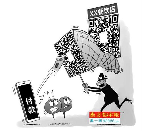 20161129090338_df6ab206906c388114bc9f5f0003c42b_1