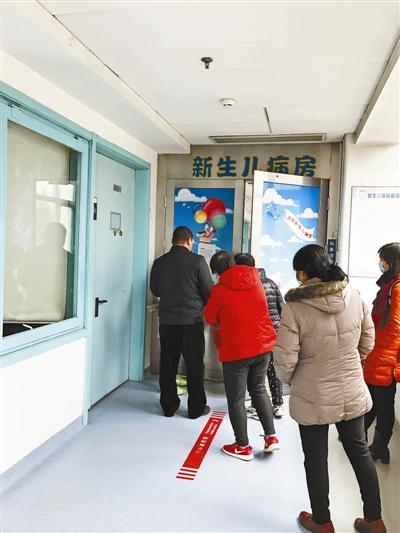 点击进入下一页