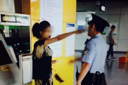 警察法首提袭警处理2