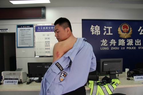 警察法首提袭警处理3