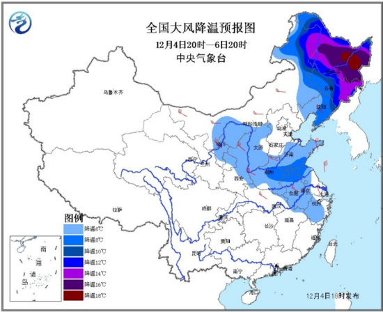 华北黄淮等地有雾霾较强冷空气将影响中东部地区