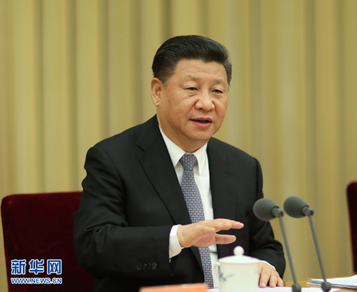 12月7日至8日，全国高校思想政治工作会议在北京举行。中共中央总书记、国家主席、中央军委主席习近平出席会议并发表重要讲话。新华社记者 鞠鹏 摄