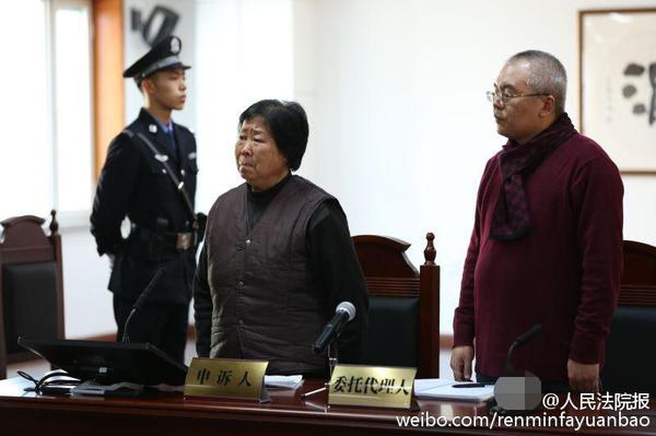 央视披露聂树斌案2