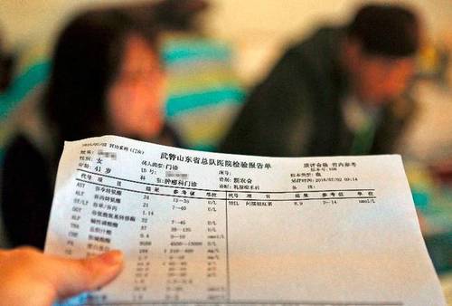 患癌女子送外卖谋生电动车被偷:谁借用了 请还我 患癌女子送外卖谋生电动车被偷:谁借用了 请还我