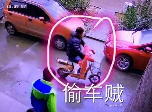 患癌女子送外卖谋生电动车被偷:谁借用了 请还我 患癌女子送外卖谋生电动车被偷:谁借用了 请还我