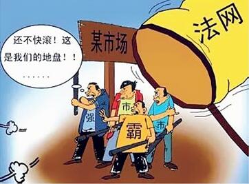 QQ截图20161214095109