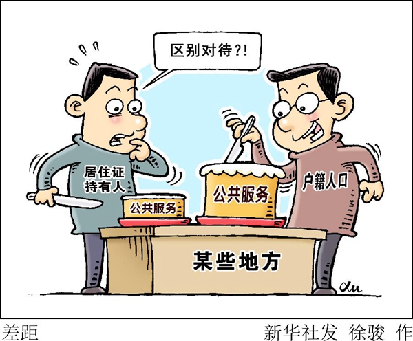 1120117868_14817148038211n 1120117868_14817148038211n