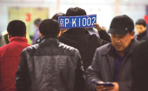 u=1227359239,2786895069&fm=23&gp=0