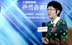 北京市东城区政协委员陈培荣接受人民政协网专访