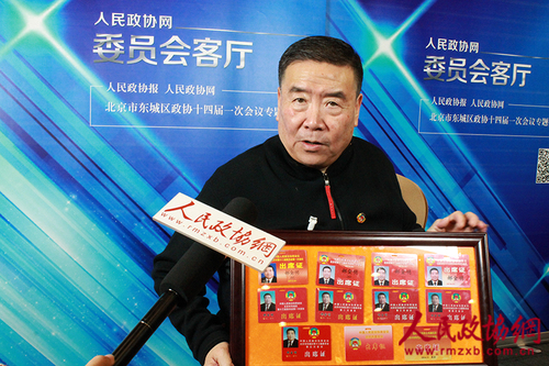 haojinming
