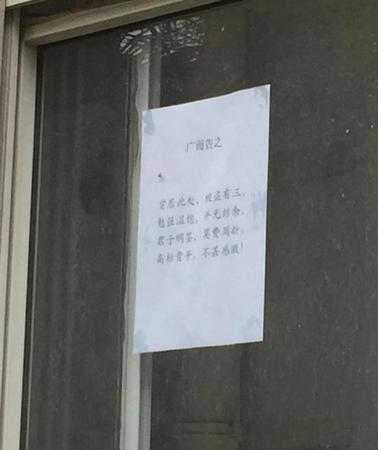 1482278878215